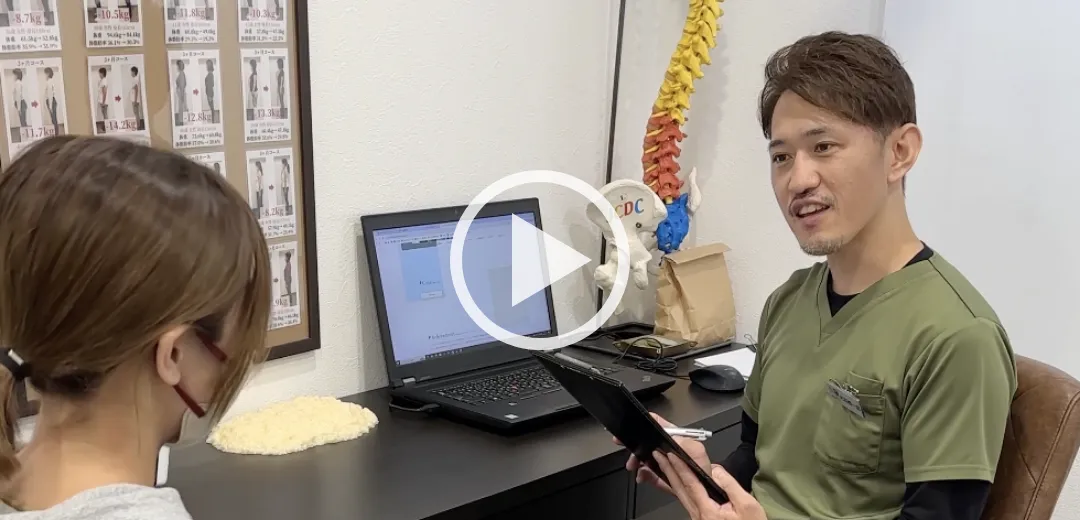 YouTube画面の様子